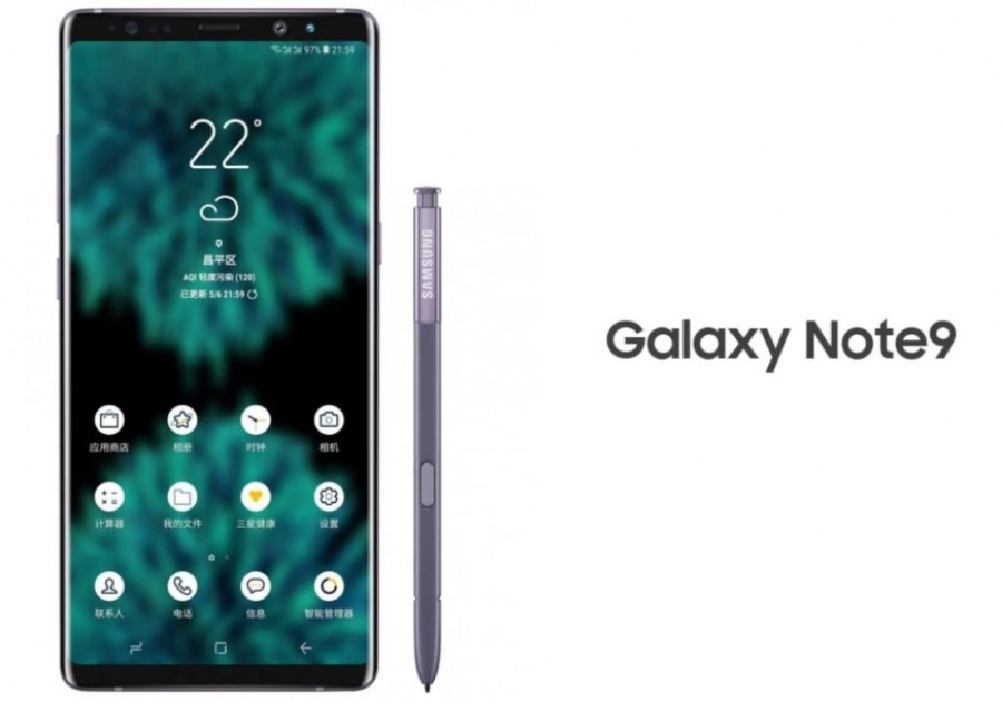 Samsung oficializa Galaxy Note 9