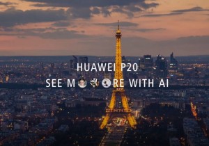 Informações não oficiais revelam algumas das especificações dos novos Huawei P20